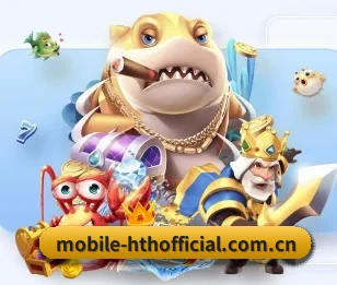 华体会围绕看球场景设计的核心服务